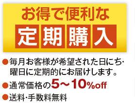 海産物のきむらや 開発研究室 機能性食品研究課 主任研究員 阿部 直